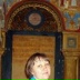 Ольга Бучкевич, 01.01.1961, Екатеринбург