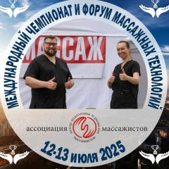 Олег Черкасов, 11.10, Люберцы