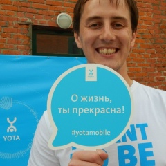 Дмитрий Nefedov, 20.10, Тула