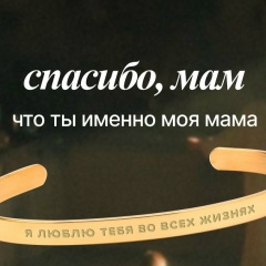 Евгений Чекалин, Санкт-Петербург