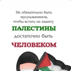 Хади Бокова, 10.01.1987, Назрань