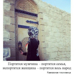 Адам Ширванов, 12.04.1996, Гудермес