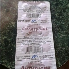 Санат Кошкинбаев