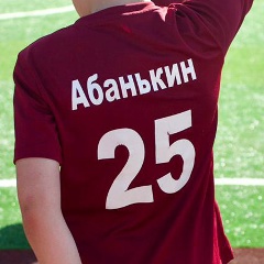 Алексей Абанькин, 30.10, Санкт-Петербург