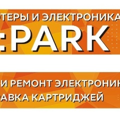 Ит Парк, Верхняя Тура