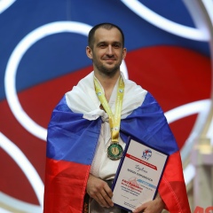 Сергей Чмуневич, Кемерово