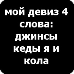 Никита Веселов, 21.09, Пестово