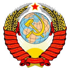 Игорь Романов, Екатеринбург