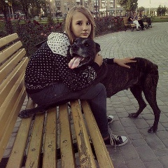 Нана Сергеева, 16.09, Харьков
