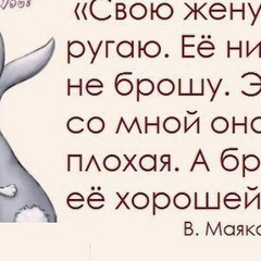 Назар Назаров, 11.11