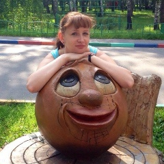 Ольга Трушкина, Москва