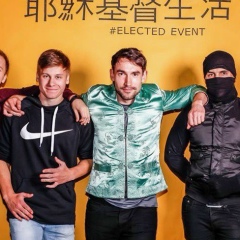 Евгений Штоль, 28.11, Castrop-Rauxel