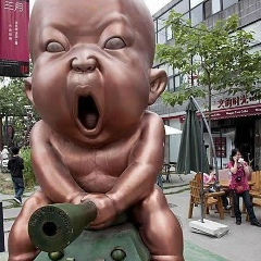 Алексей Скотников, 28.10, Москва