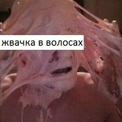 Дарья Крестьяникова, Kingston