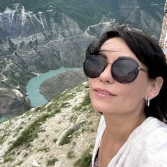 Альфия Малова, 09.07, Уфа