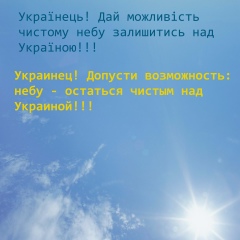 Дарья Костинова, 31.03, Киев