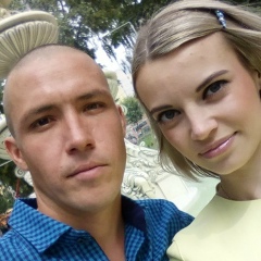 Ксения Мерзлякова, 04.08.1992