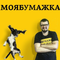 David Zotov, 15.05.1986, Москва
