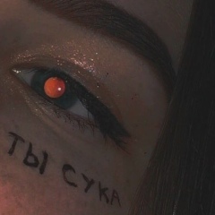 The Best, 01.02.2000