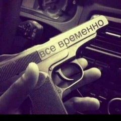 Мирлан Эргешов