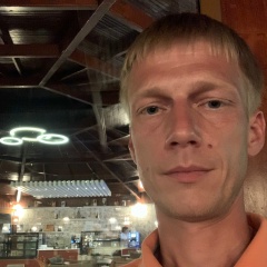 Паша Глинистый, Солигорск