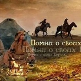 Мерей Сальпенов, 20.07, Темиртау
