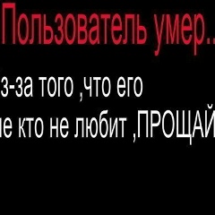 Октай Ибрагимов, 22.02, Баку