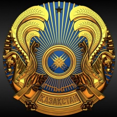Нұрлан Ержанұлы, 01.01, Алматы