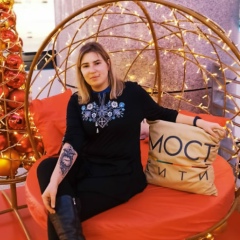 Екатерина Комиссарова, 09.05.1993, Днепр (Днепропетровск)