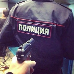 Самира Магамедова, Москва