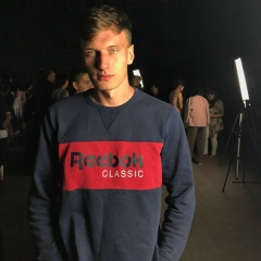 Ivan Hrapko, 28.08.1997