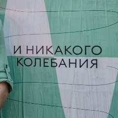 Александр Егоров, Санкт-Петербург