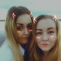 Леся Вольф, 31.07, Нижний Новгород
