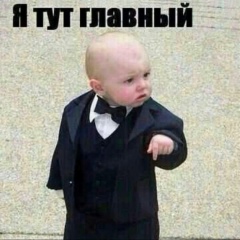Don Casanova, 23.03, Краснодар
