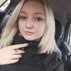 Мария Зогот, 23.11.1994, Донецк