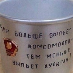 Виктор Балабанов, Курган