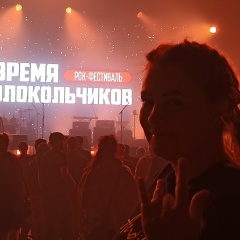 Ольга Чупракова, Череповец