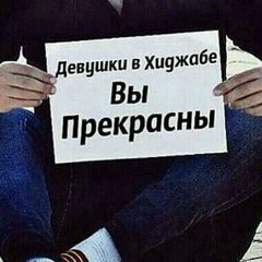 Джамалай Гинаев, 17.06, Москва