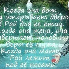 Эрмек Сатымкулов, Базар-Коргон
