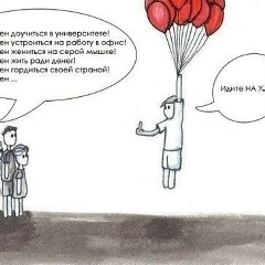 Вадим Яхин, 15.08