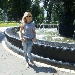 Екатерина Леонова, 17.04, Кривой Рог