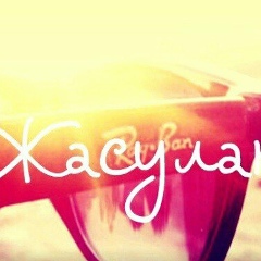 Жасулан Ками, 14.05.1993, Аркалык