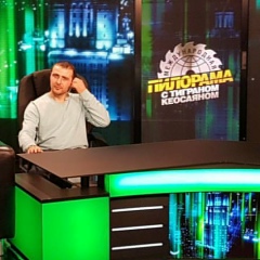 Оганнес С, 22.04, Люберцы