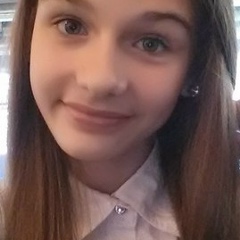 Элла Бран, Тюмень