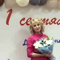 Ирина Калинина, 11.12.1980, Касимов