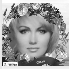 Ольга Штукарь, 29.04.1974, Магнитогорск