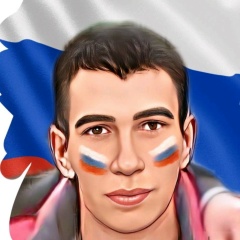 Иван Чумаков, 16.04.1994, Калуга