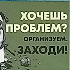 Ilgiz Badrutdinov, 01.03.1982, Апастово