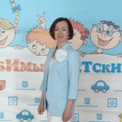 Юлия Перлова, Соликамск