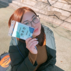 Маржан Батыргалиева, 08.06, Daegu